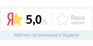 Яндекс карты